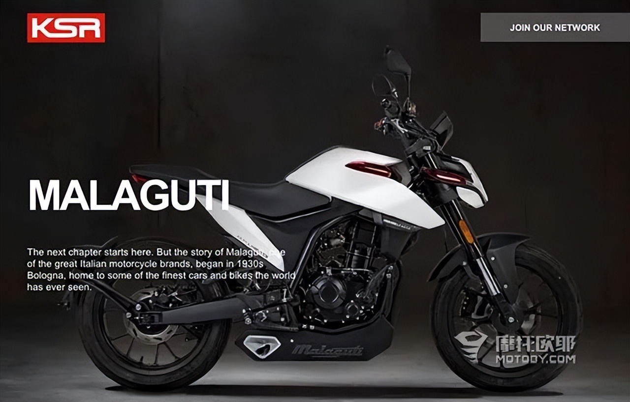 售价1.88万元，从贴牌到自强，马拉古蒂背后故事和你想的不一样