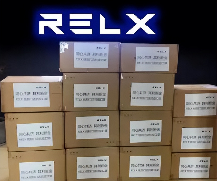 RELX悦刻ESG上调至*级A**，位列全球*子烟电**企业首位