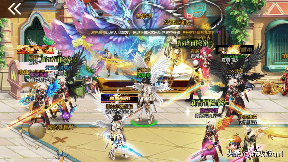 有什么好玩的横版格斗类手游推荐,求大神推荐横版格斗手游