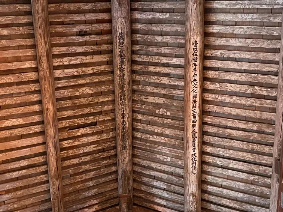 莆田历史记录完整版,莆田县志大事记