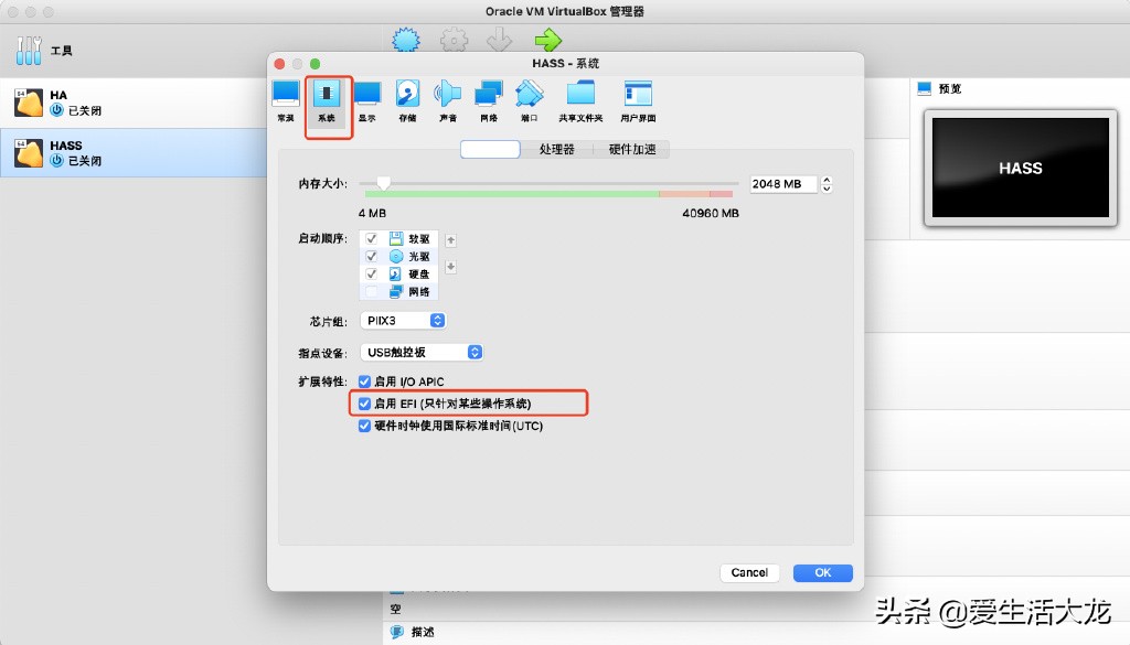 安装homeassistant做智能家居,homeassistantsupervisor安装