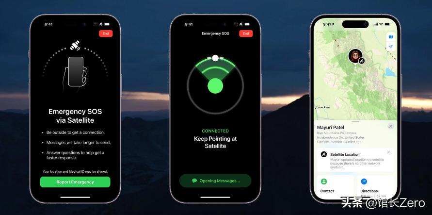 iphone4pro灵动岛吐槽,iphone4pro灵动岛
