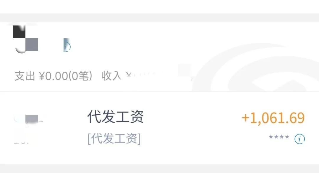 适合空闲时间做的兼职,工作不累利用空闲时间兼职