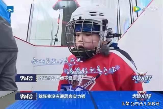 易烊千玺训练视频,易烊千玺第一个舞台solo教学