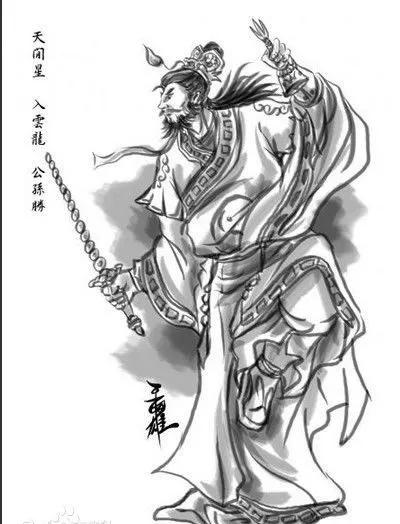 水浒传108位好汉分别是谁及绰号,水浒传108位好汉的名字和绰号