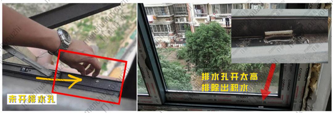 门窗上漏水处理,门窗如何真正解决防水漏水问题