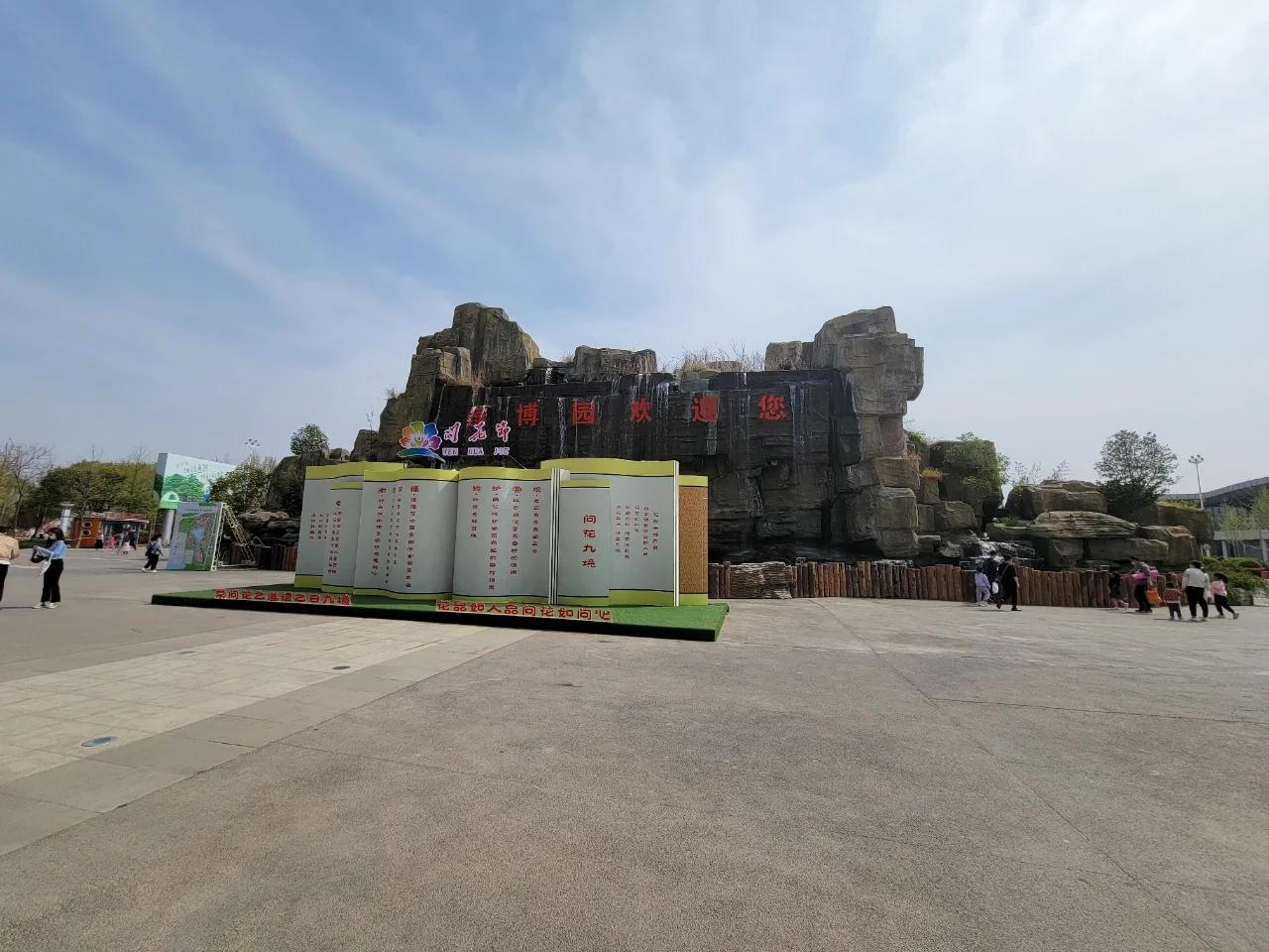 郑州最适合自驾的地方,周末郑州自驾游最美路线