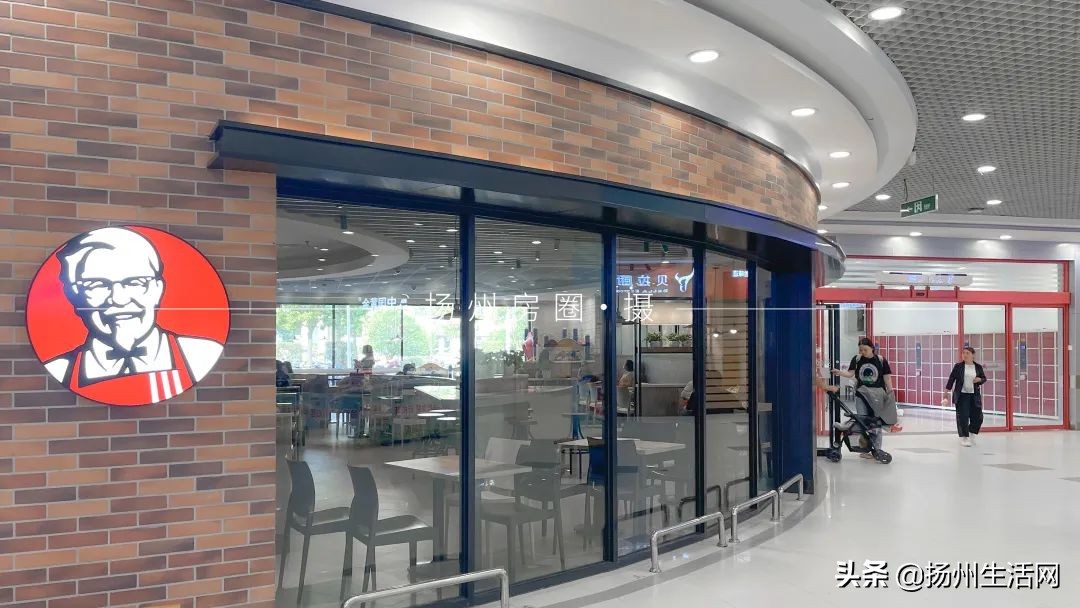 扬州大润发江阳中路店改造升级,扬州第八座大润发何时动工