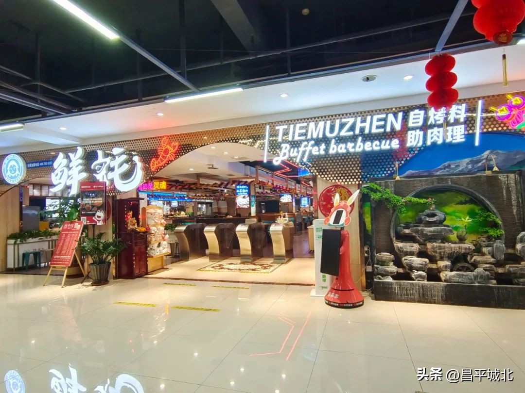 北京金五星服装批发,北京金五星服装百货批发市场