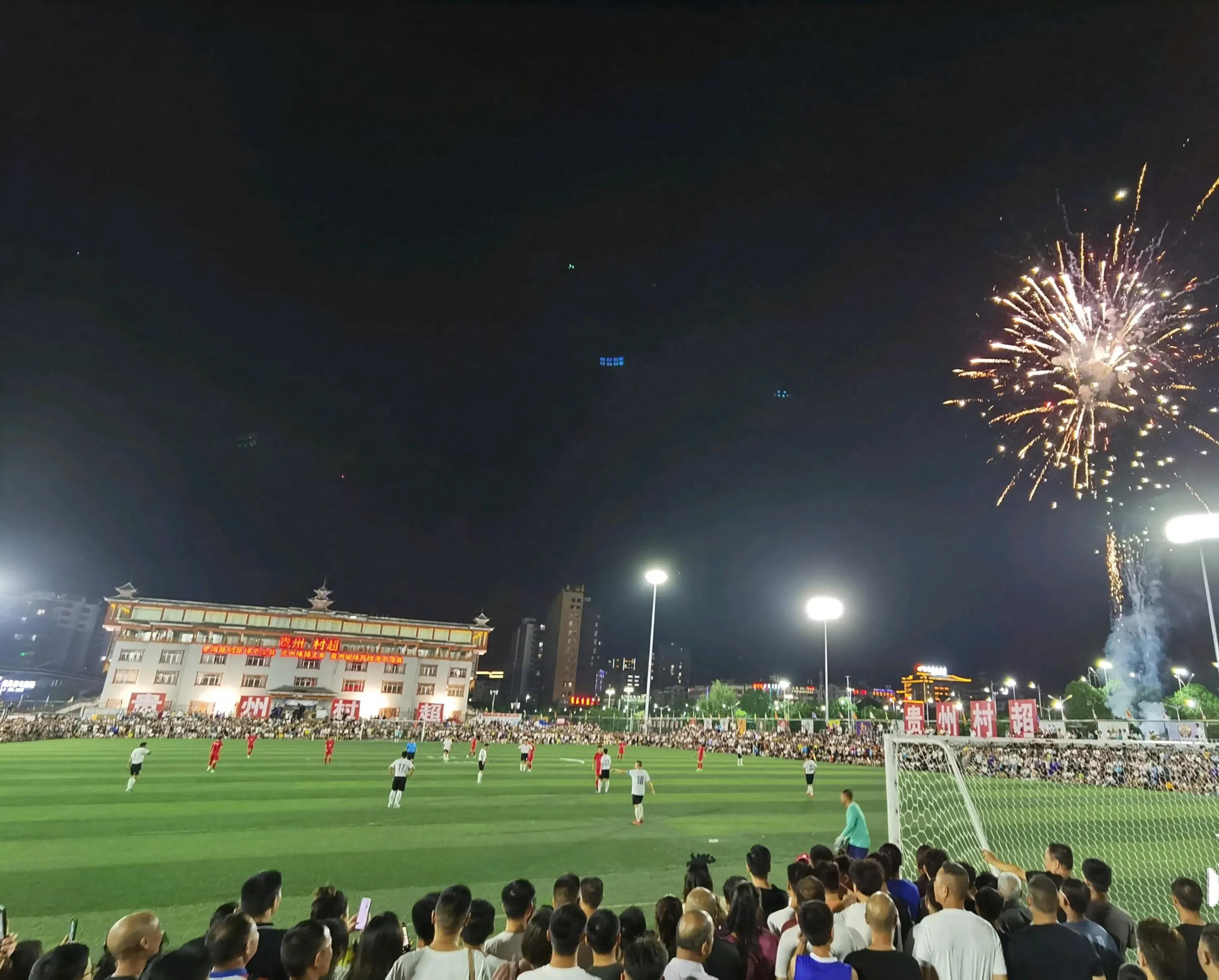 黔东南兄弟城市的“村超”火了，佛山南海可以学什么？