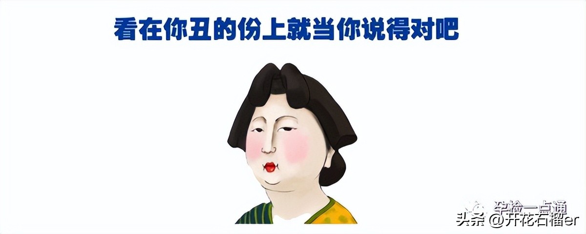 多吃酸性食物能怀上男女孩子吗,多吃酸性食物能怀女孩吗