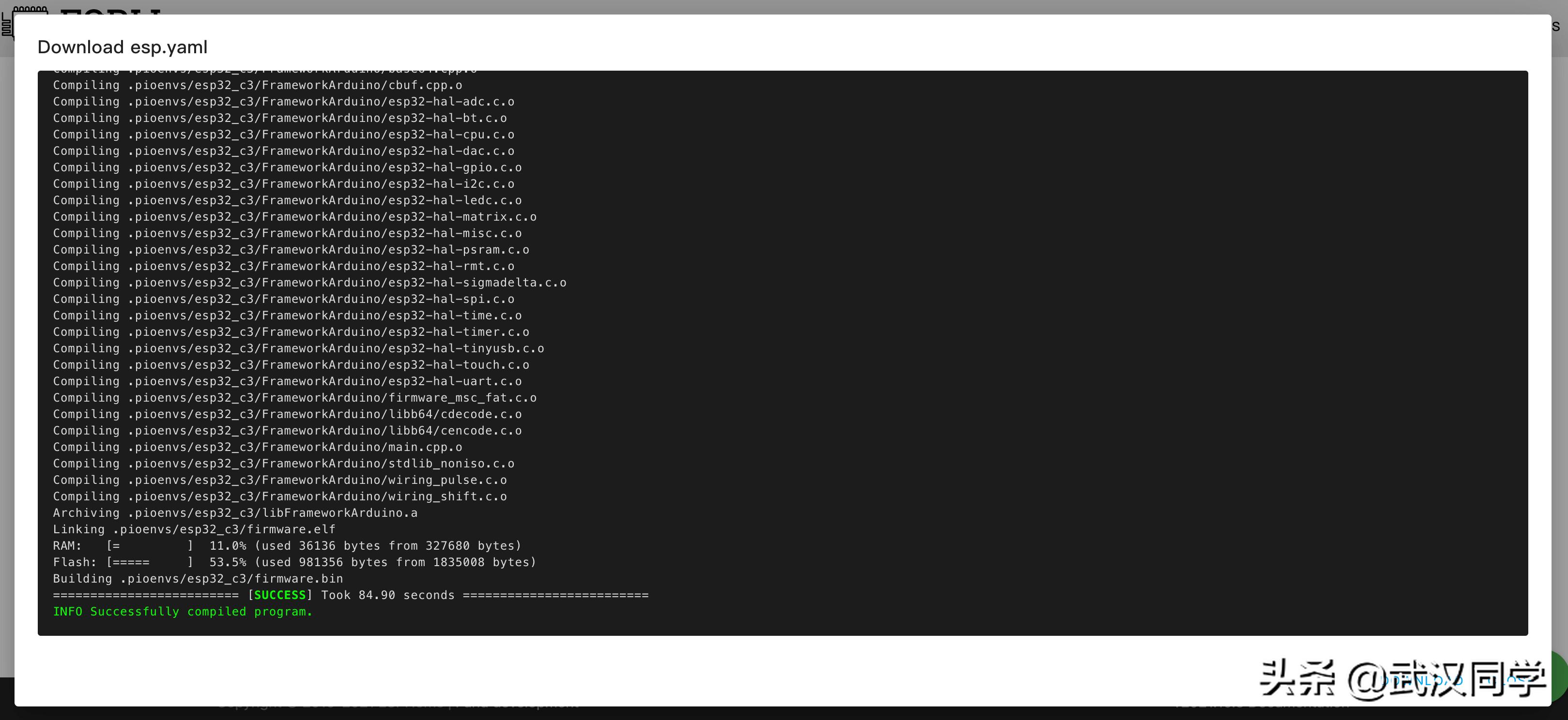 智能电表err32怎么处理,dds28-1电表安装教程
