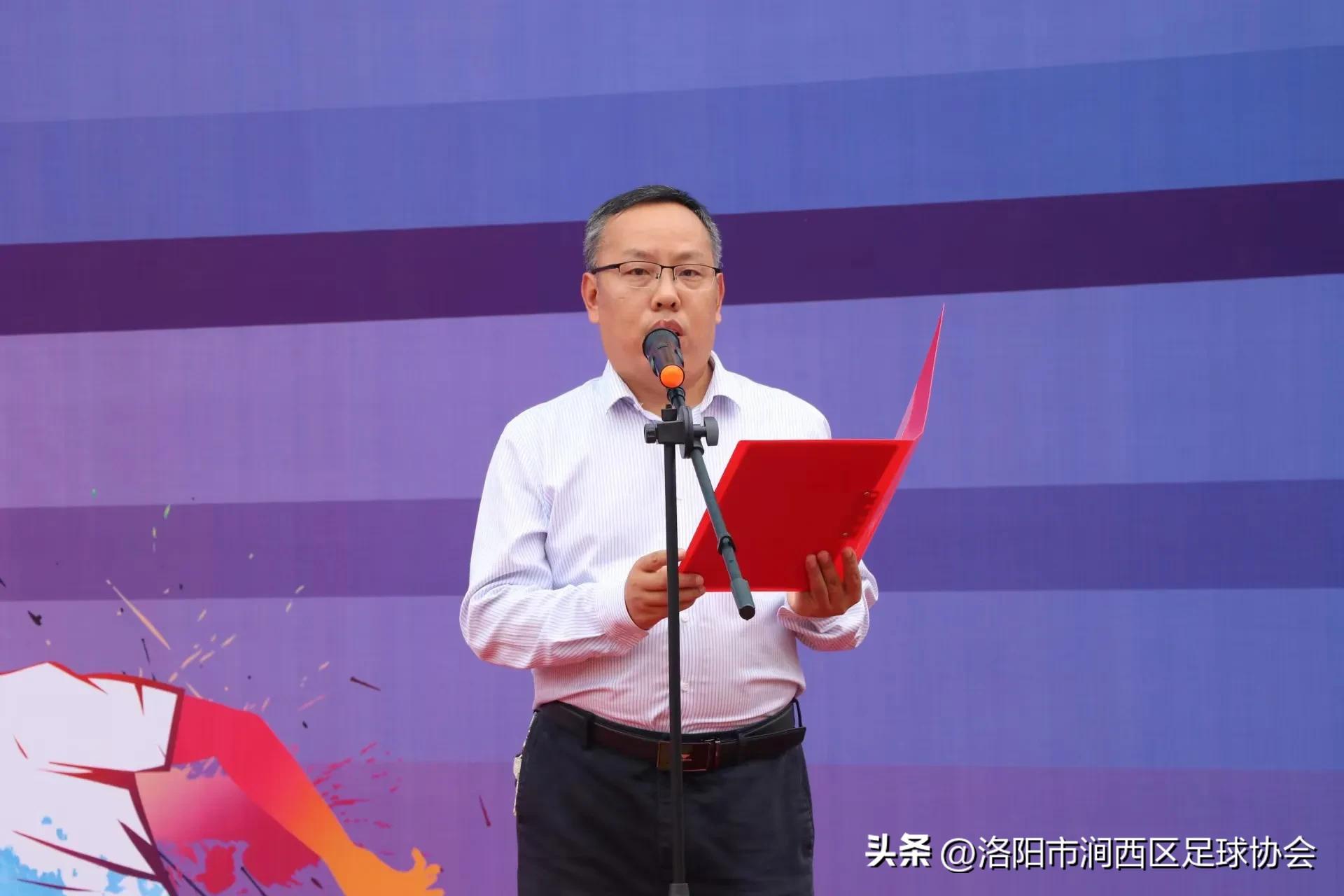 娲涢槼鎴樼暐鍚堜綔鍗忚,娲涢槼瓒崇悆绛剧害