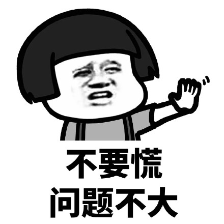 手机wifi连接显示有感叹号,家用wifi已连接但有感叹号