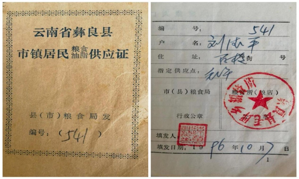 忆起那些年：师范母校，梧桐花开