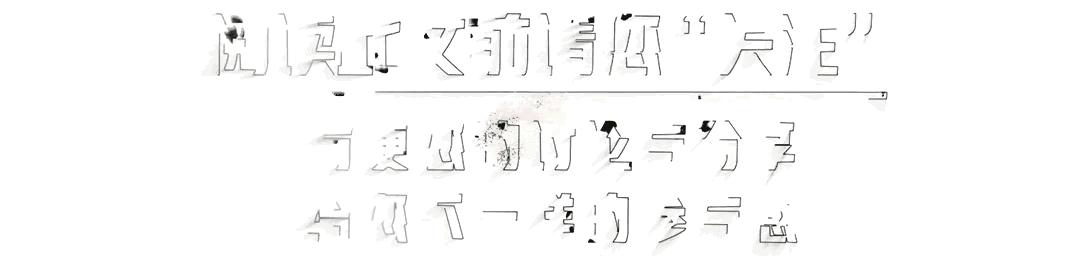 创新式的地摊经济,地摊经济主导经济发展方向