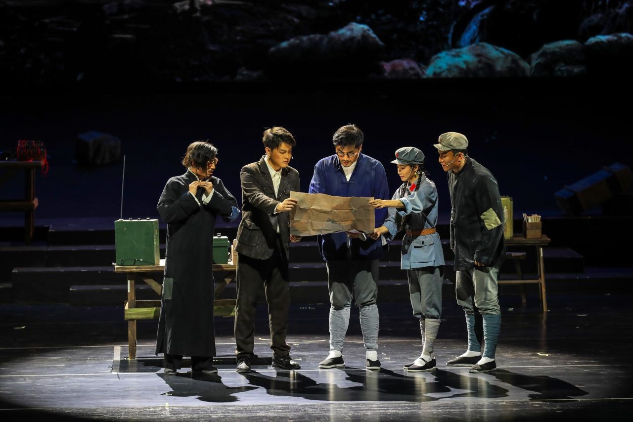 四渡赤水舞台讲述,四渡赤水河舞台剧