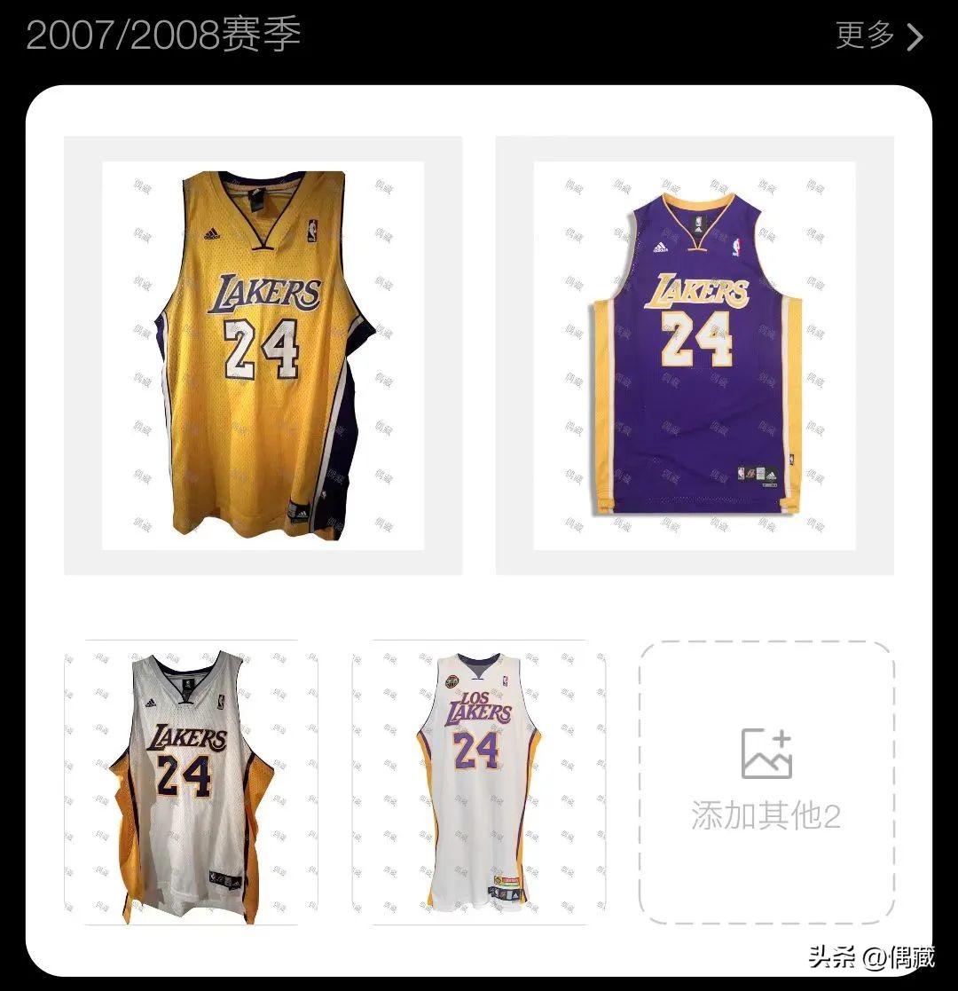 还得看你湖，湖人队历年球衣一览
