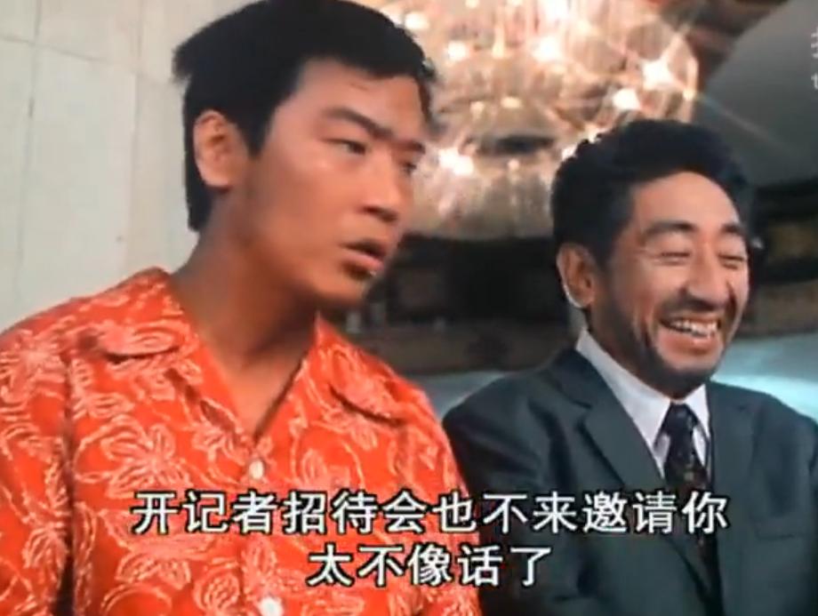 搭错车（酒干倘卖无）