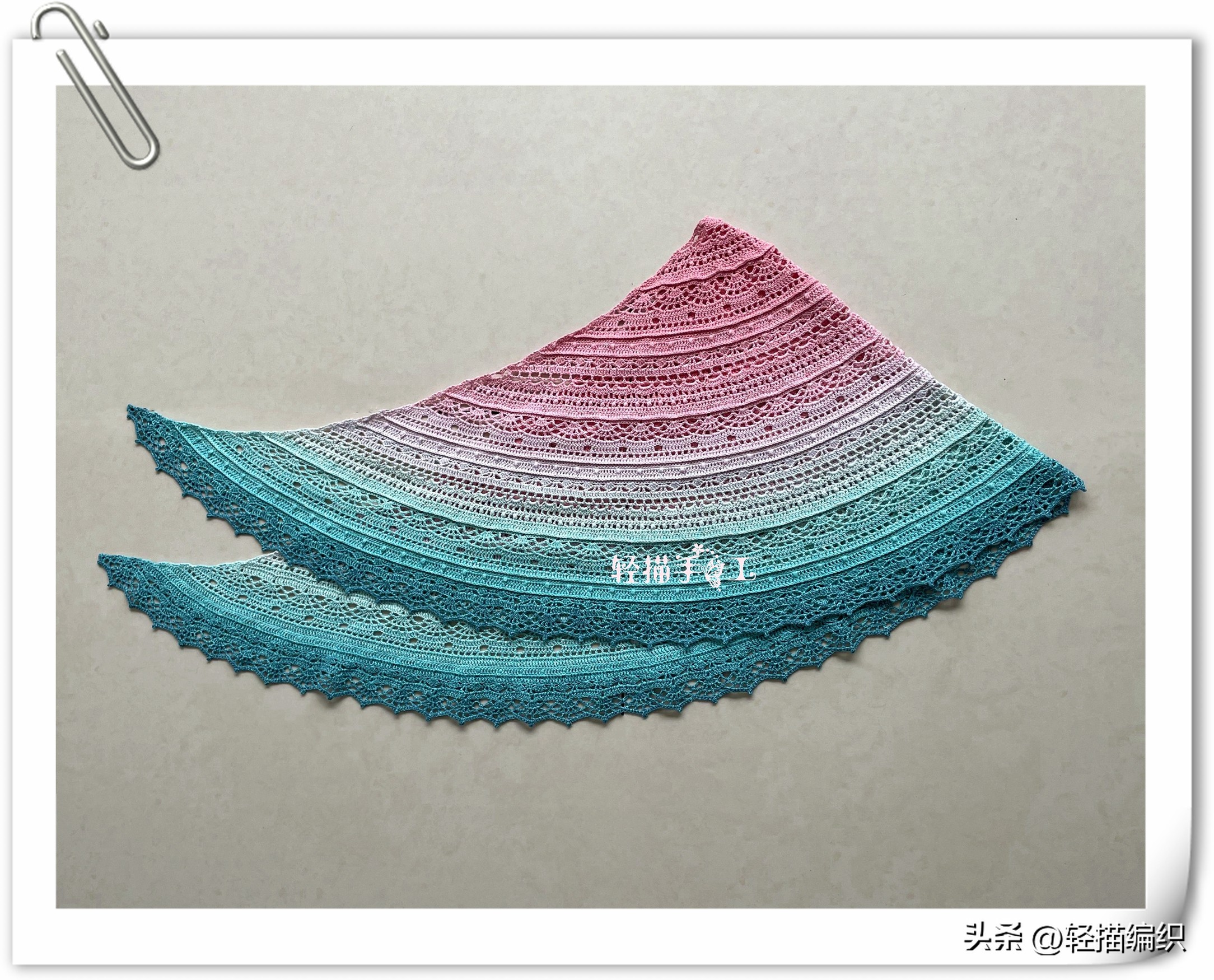 短段染披肩,长段染披肩