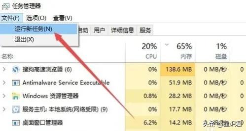 win7怎么设置组策略生效,win7禁止打开组策略的方法