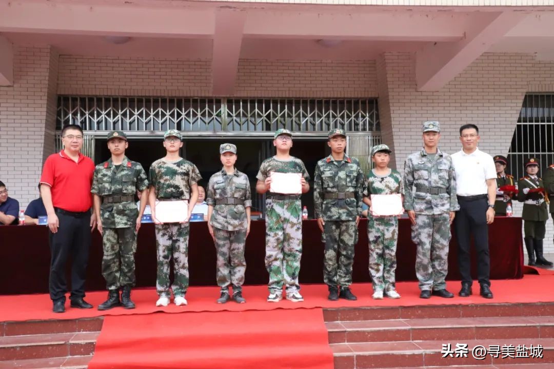 盐城铁军国防教育基地夏令营报名,盐城铁军国防教育基地