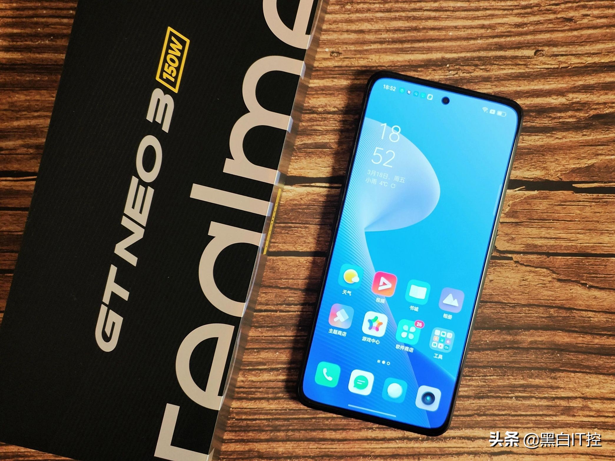 买手机怎么挑选性价比高的手机,买手机应买什么手机才好