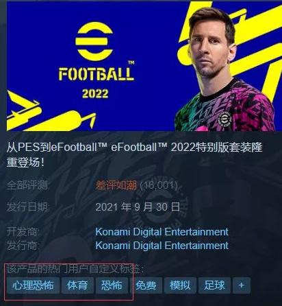 游戏做的不好能申请退款吗,游戏做出来了怎么赚钱