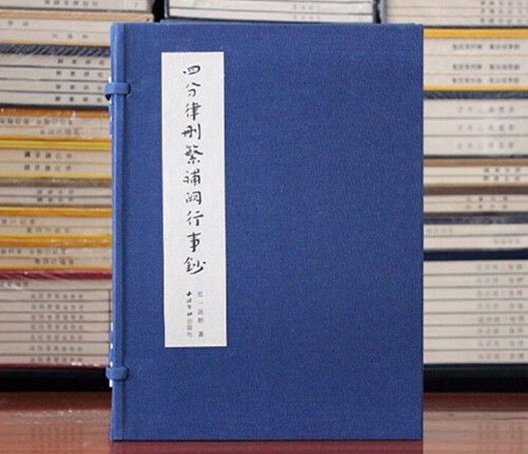 大批日本僧侣来宋求法，论“佛书东传”对日本的发展有何影响？