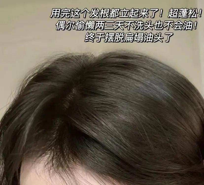 如何洗完头头发蓬蓬松松,洗完头头发干燥怎么办