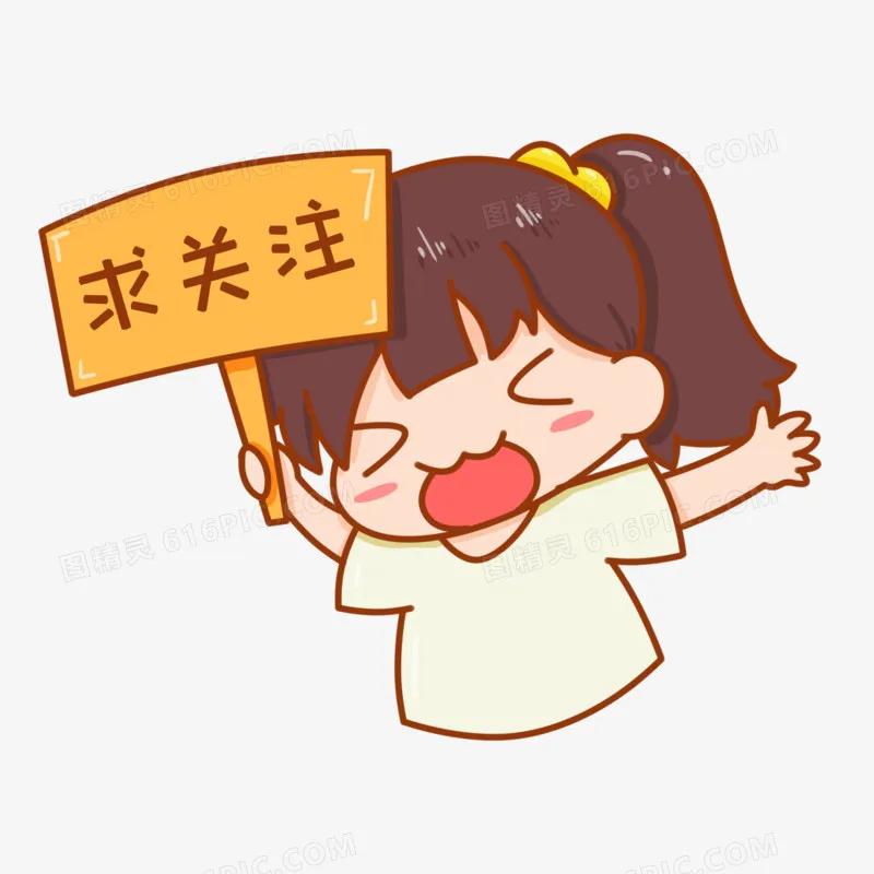 大自然的礼物(十四)—花中四君子之“*姐眉**姐的菊”