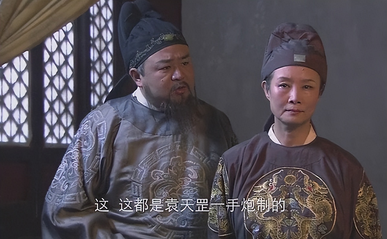 神探狄仁杰巨大马蹄印破案,神探狄仁杰狄公寻找失踪银匠