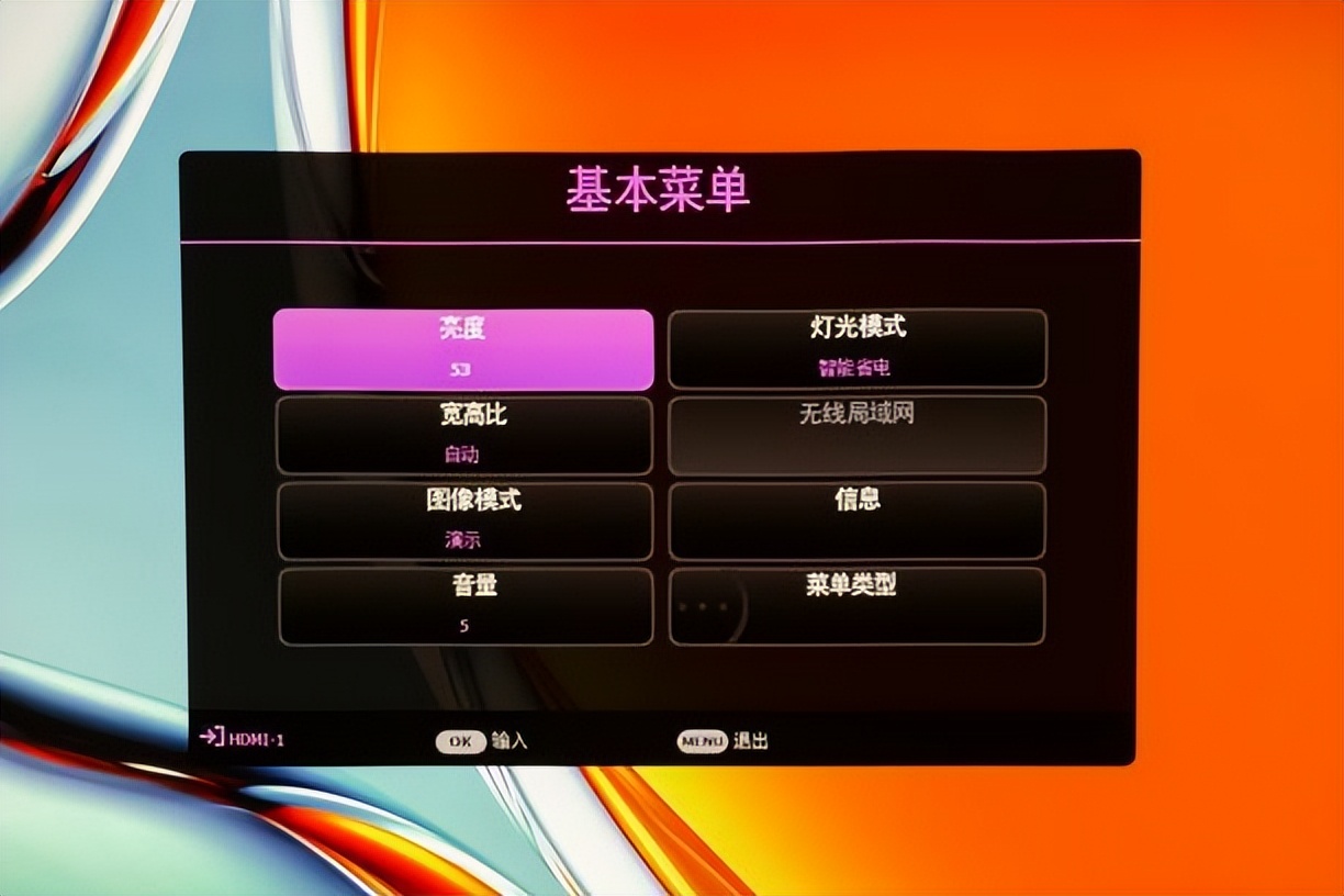 在家学习上课用投影仪,自己在家开培训班买哪款投影仪好