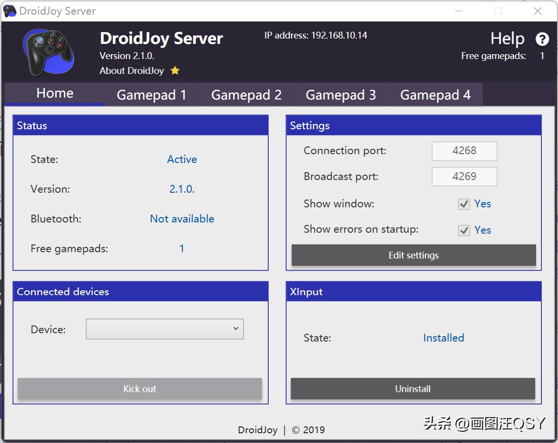 不到3000入手55英寸4K高刷雷鸟鹤6Pro电视，附Win双人游戏攻略