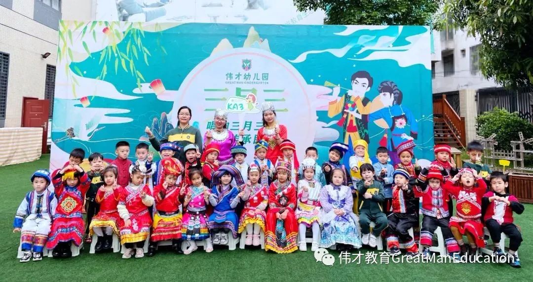 家长直呼“萌翻啦”,这个伟才幼儿园又“搞事情”