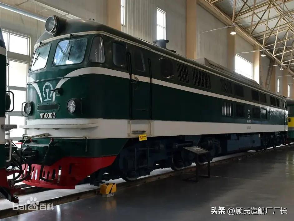 浜ㄨ垗灏斿叕鍙哥敓浜х殑ny绯诲垪鍐呯噧鏈鸿溅,寰峰浗ny5鍐呯噧鏈鸿溅