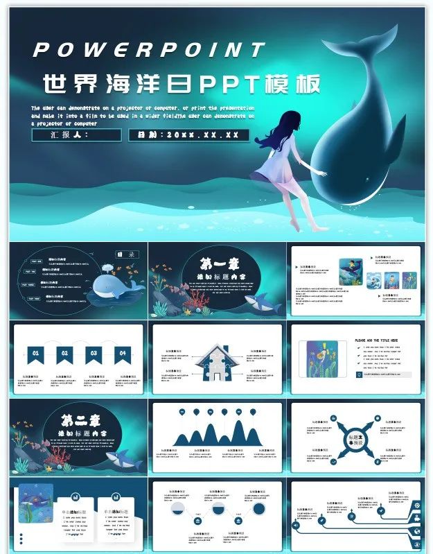 个人swot分析ppt应该怎么做,超市swot分析ppt