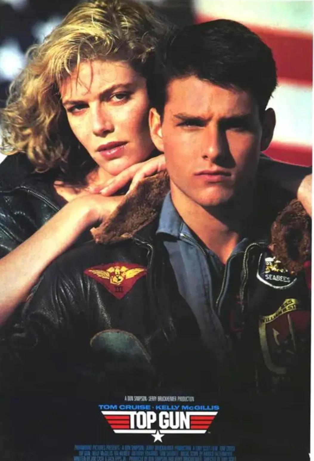 壮志凌云特立独行完整版,汤姆克鲁斯壮志凌云2解说