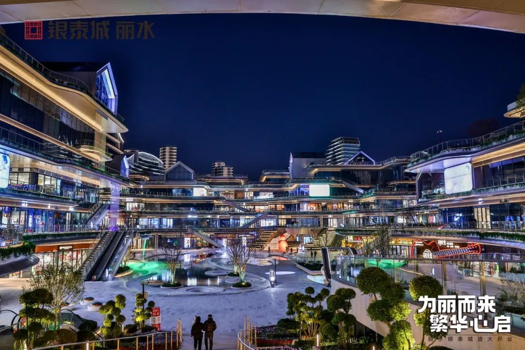 丽水银泰江滨商务中心,丽水银泰城布局