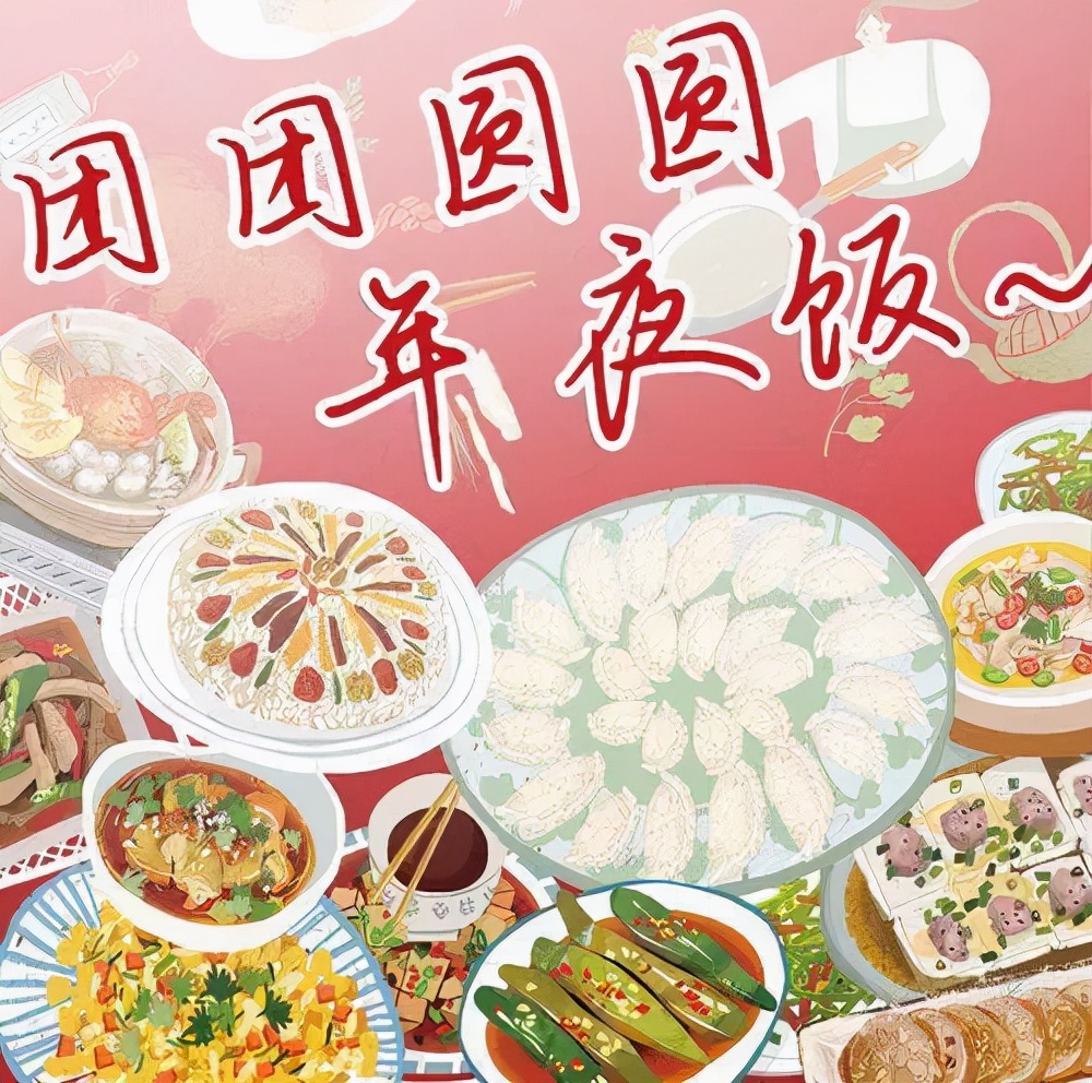 临近春节冒充客服诈骗高发,年终警惕这九类诈骗高发