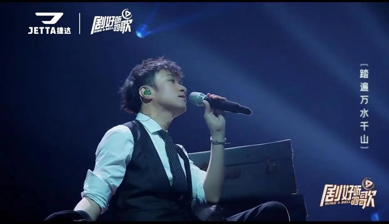 捷达为《剧好听的歌》特约合作伙伴