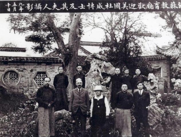 你没读懂的五四运动,我们所不知道的五四运动