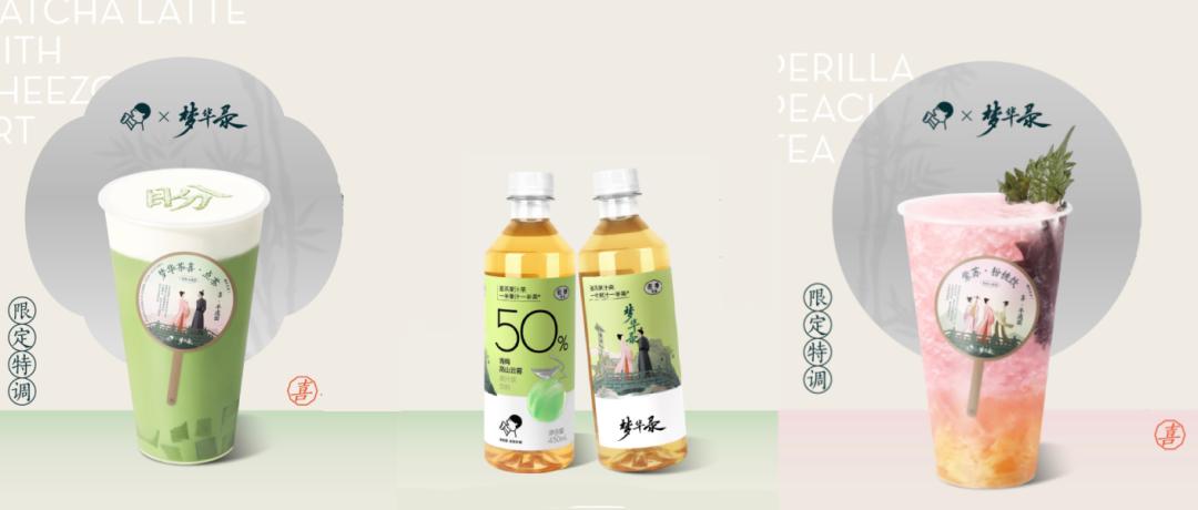 品牌怎么做联名,品牌跨界联名合作