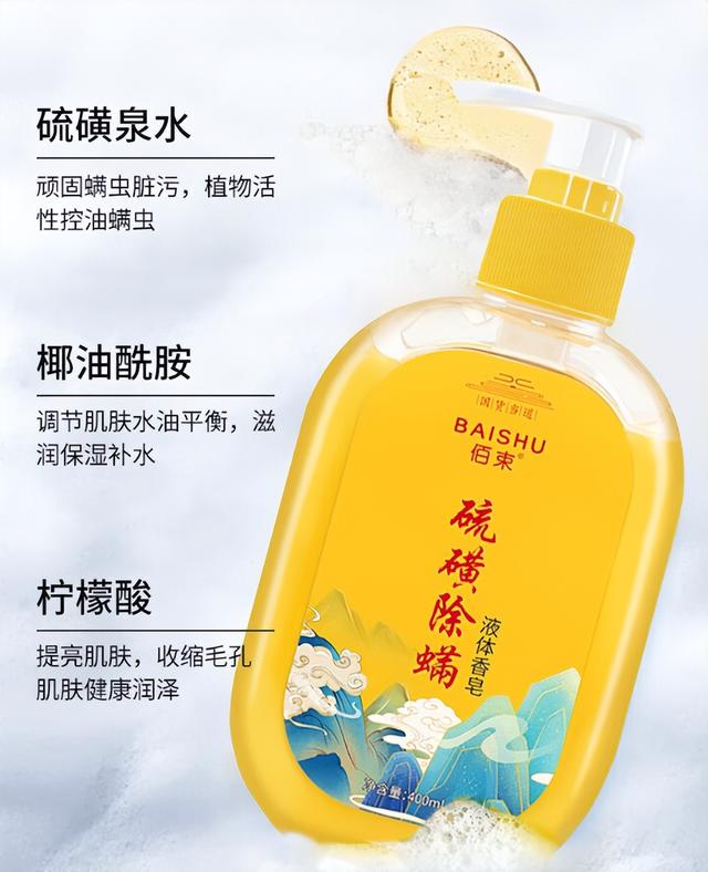 上海老牌子国货珍珠霜,国货老牌珍珠膏测评