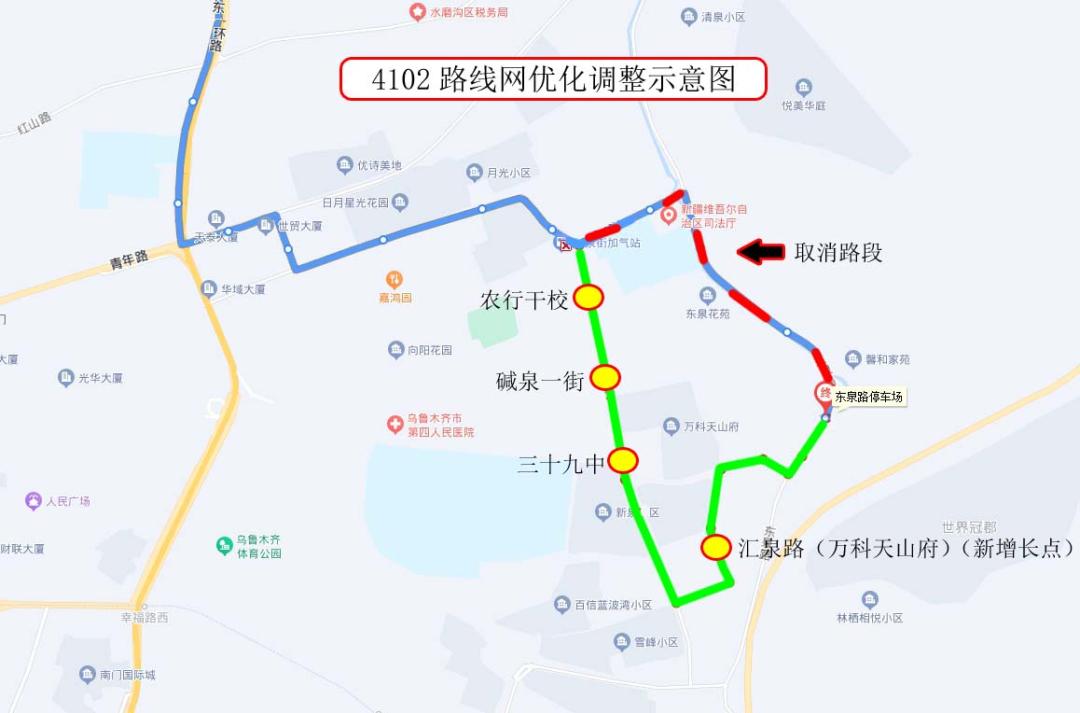 乌鲁木齐7路公交车优化线路图,乌鲁木齐247条公交线路