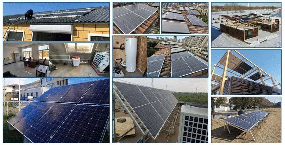 光伏能源PPT该怎么做,太阳能热利用ppt