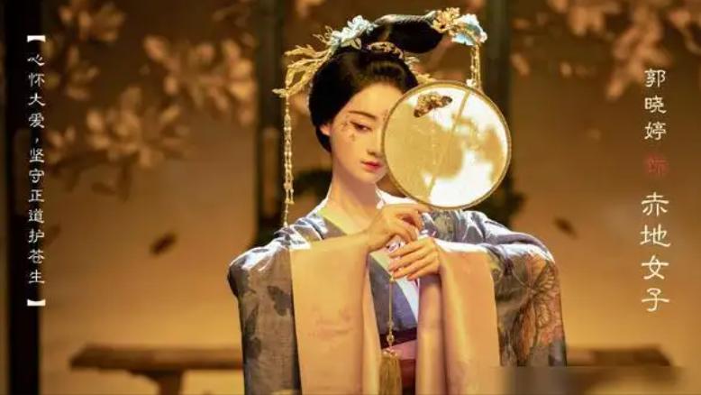 仙剑三各个角色介绍,仙剑3主角现在怎么样了