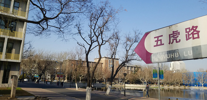 “不懂体育的，不应当校长！”德智体，为何他更执着于体育？