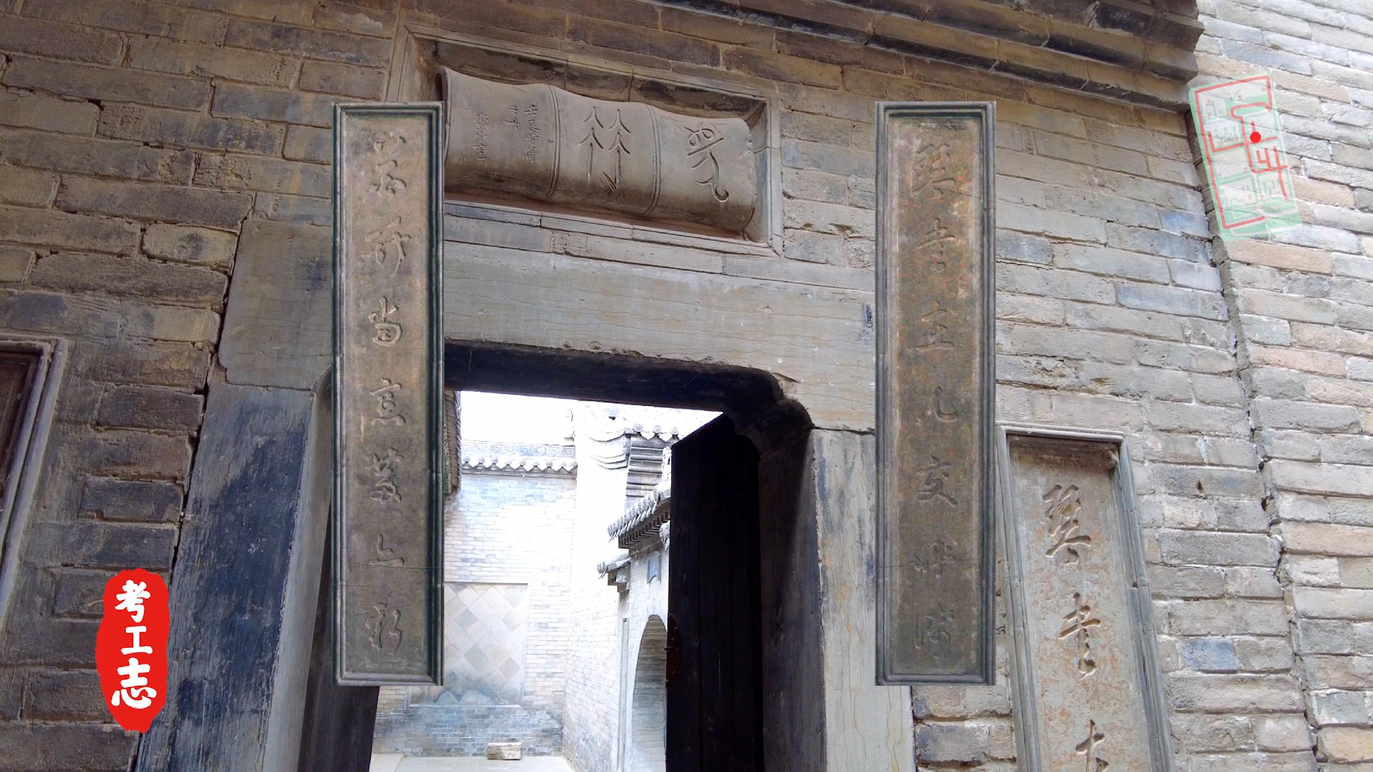 解读王家大院,王家大院从上往下看