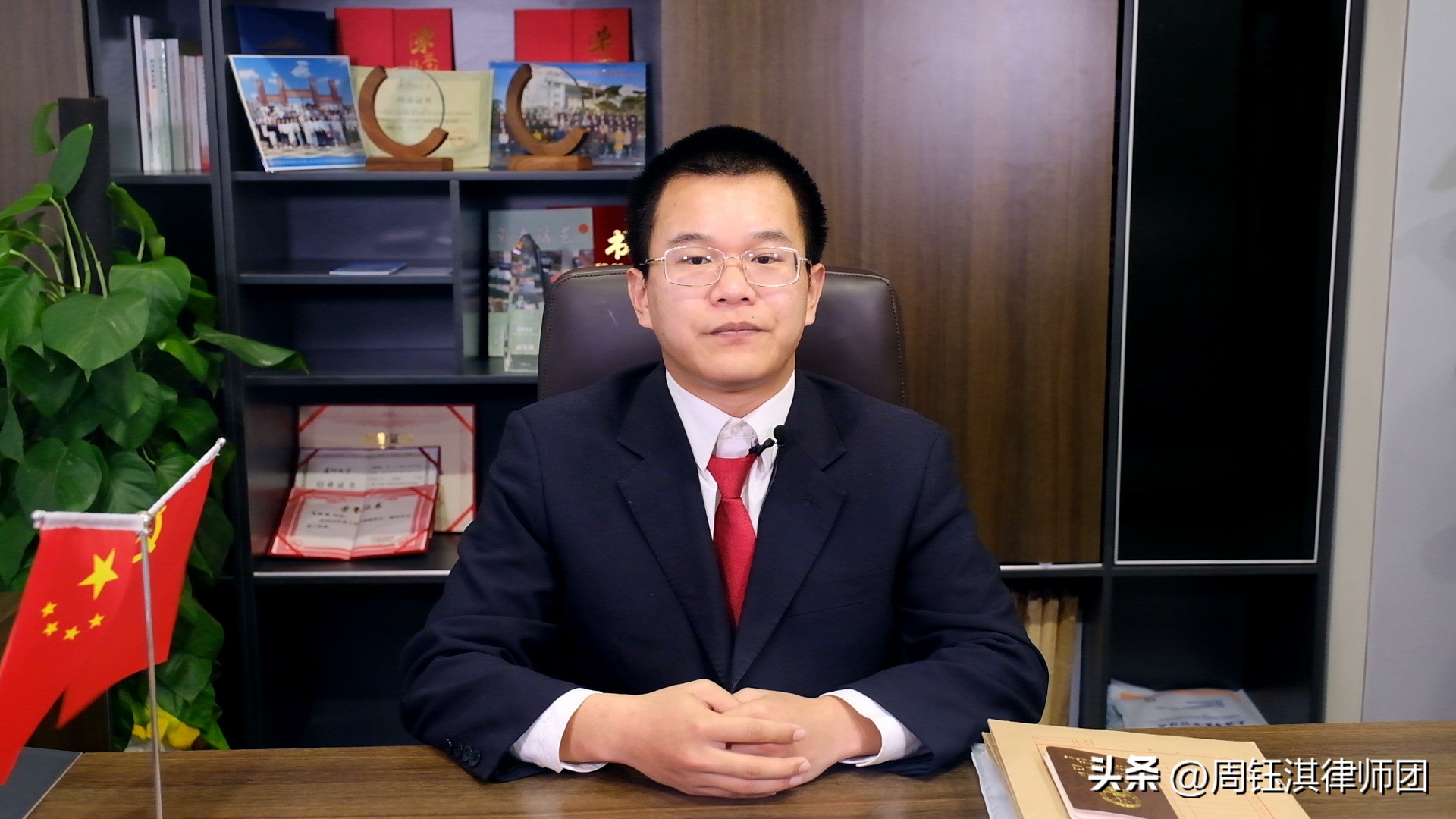 挪用公款被判5年,挪用公款被判刑后需要还吗